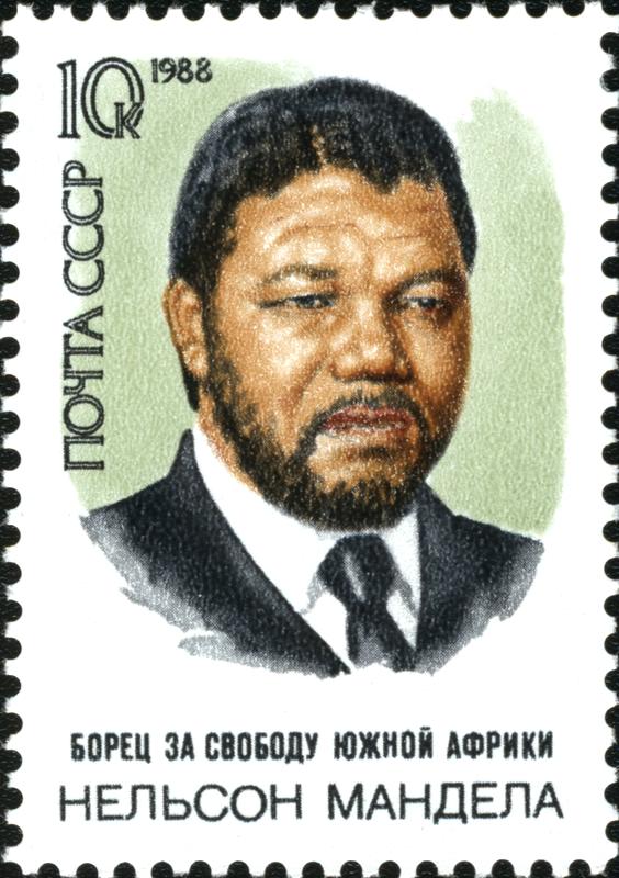 1988 CPA 5971.jpg