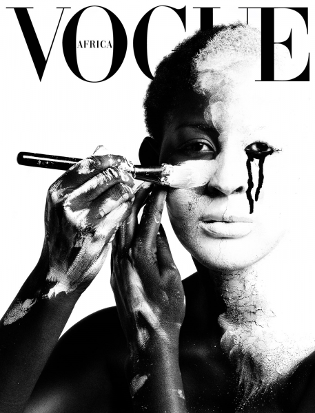 File:Vogue Challenge 2.png