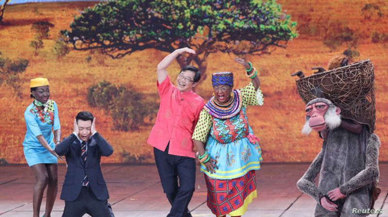 File:Chinese New Year Gala.jpg